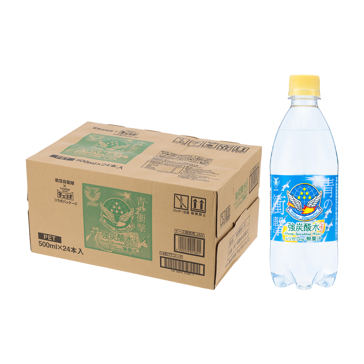 チェリオ　レモン炭酸水　５００ｍｌ【ケース２４本】