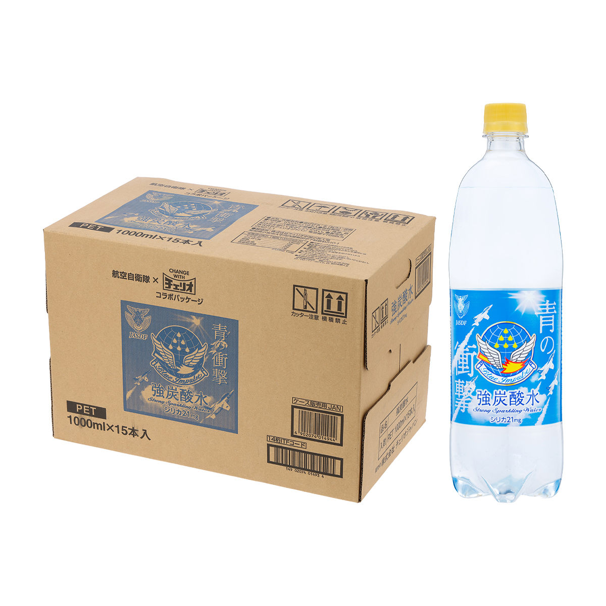 チェリオ　炭酸水　１ＬＰＥＴ　【ケース１５本】