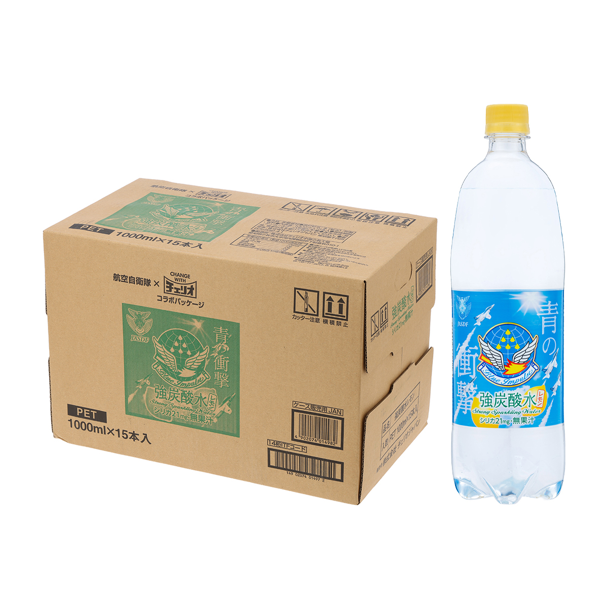チェリオ　レモン炭酸水　１ＬＰＥＴ　【ケース１５本】
