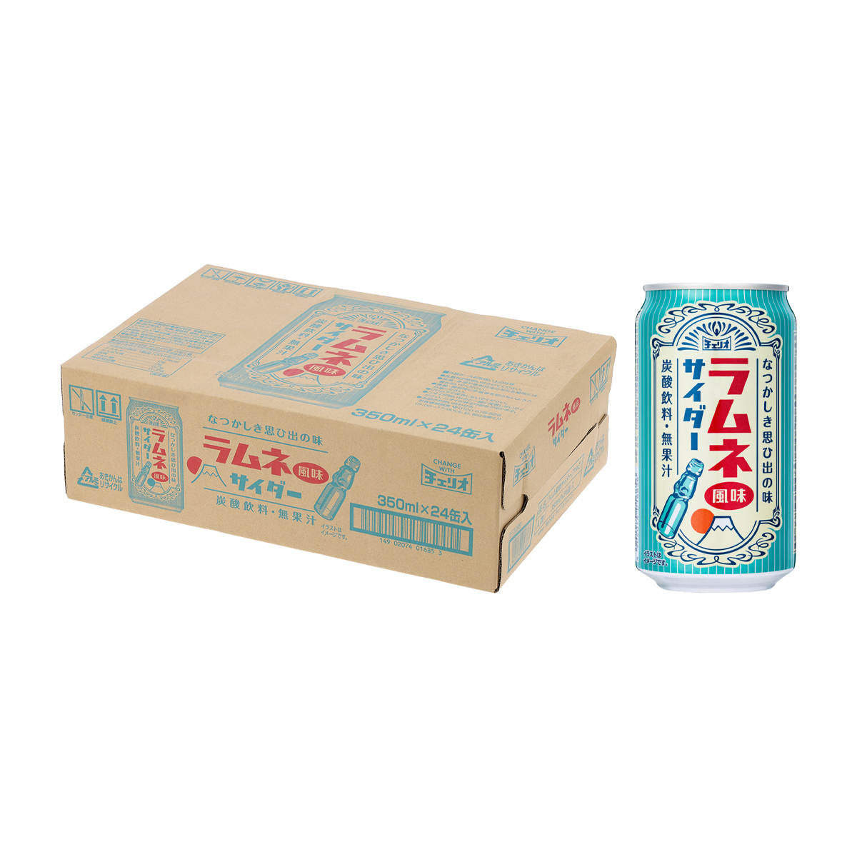 チェリオ　ラムネ風味サイダー　３５０ｍｌ缶【ケース２４本】