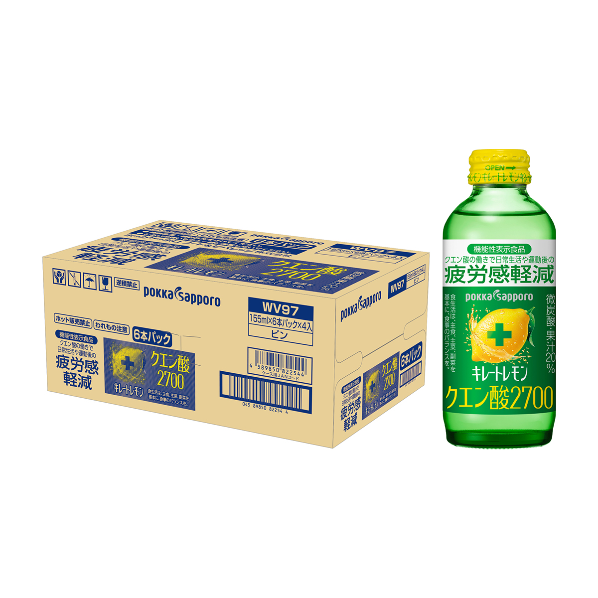 ポッカサッポロ　キレートレモン　クエン酸２７００　瓶１５５ｍｌ【ケース２４本】　
