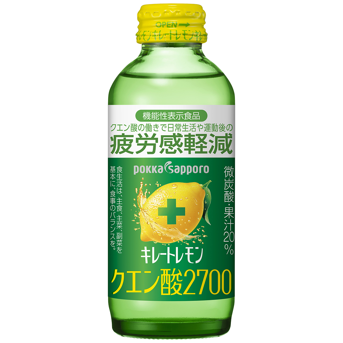 ポッカサッポロ　キレートレモン　クエン酸２７００　瓶１５５ｍｌ【ケース２４本】　
