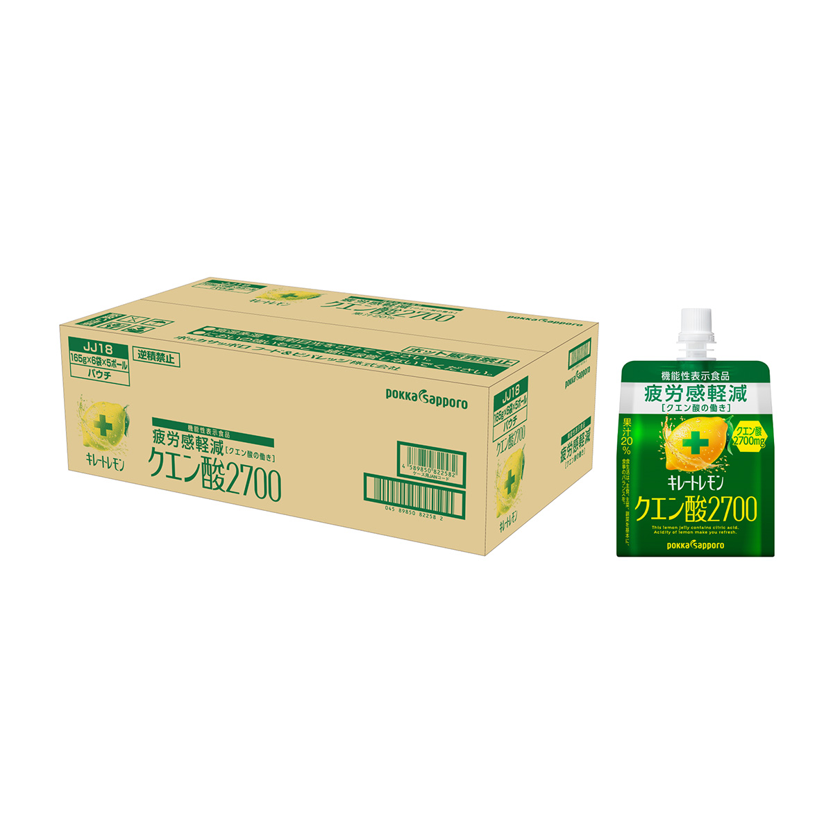 ポッカサッポロ　キレート　クエン酸２７００ゼリー　１６５ｇ【ケース３０個】