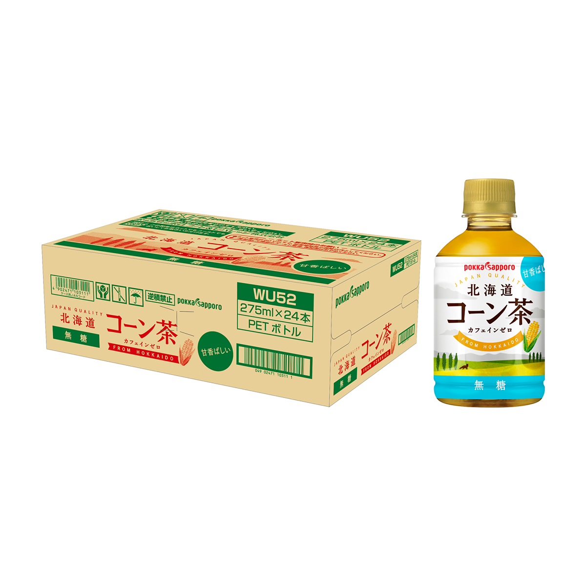 ポッカサッポロ　北海道コーン茶　２７５ｍｌＰＥＴ　ＨＯＴ＆ＣＯＬＤ　【ケース２４本】