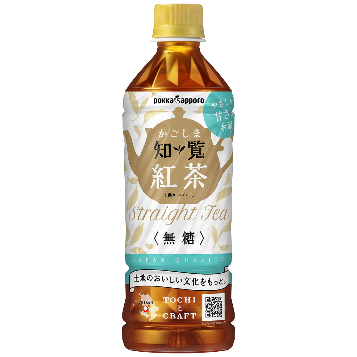 ポッカサッポロ　かごしま知覧紅茶　無糖　５００ｍｌＰＥＴ　【ケース２４本】 260531