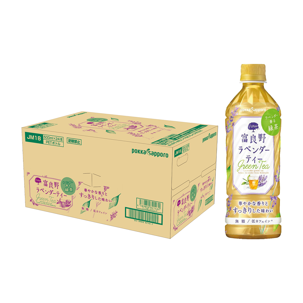 ポッカサッポロ　富良野ラベンダーティー　５００ｍｌ　ＰＥＴ【ケース２４本】