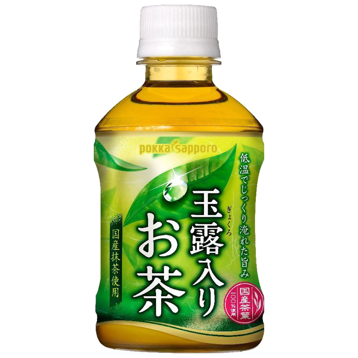 ポッカサッポロ　玉露入りお茶　２７５ＰＥＴ　【ケース２４本】