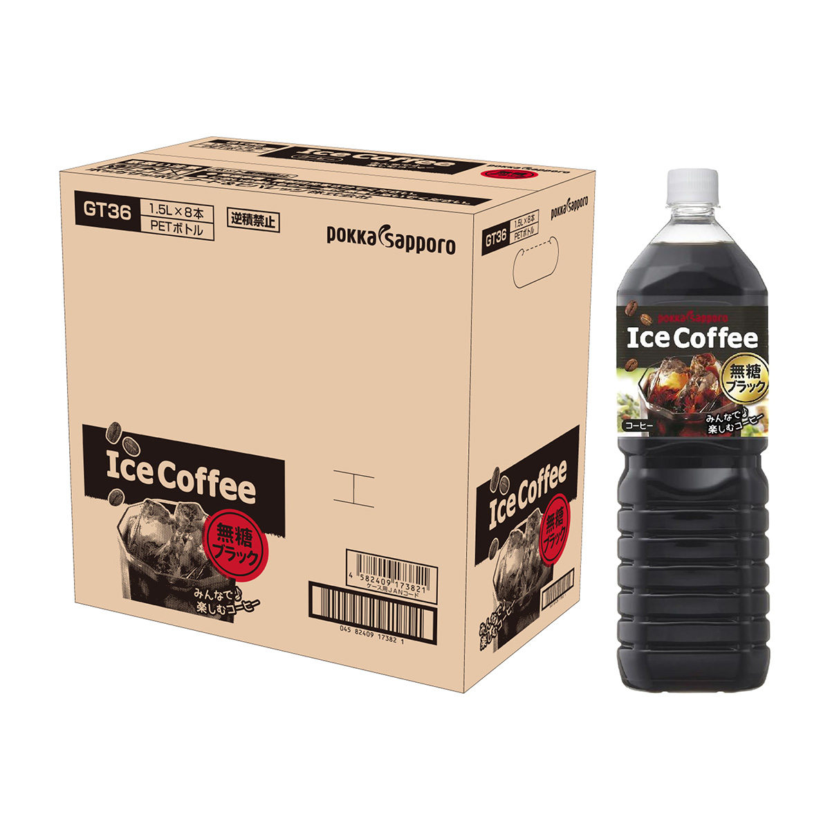 ポッカサッポロ　アイスコーヒー　ブラック無糖　１５００ｍｌ【ケース８本】
