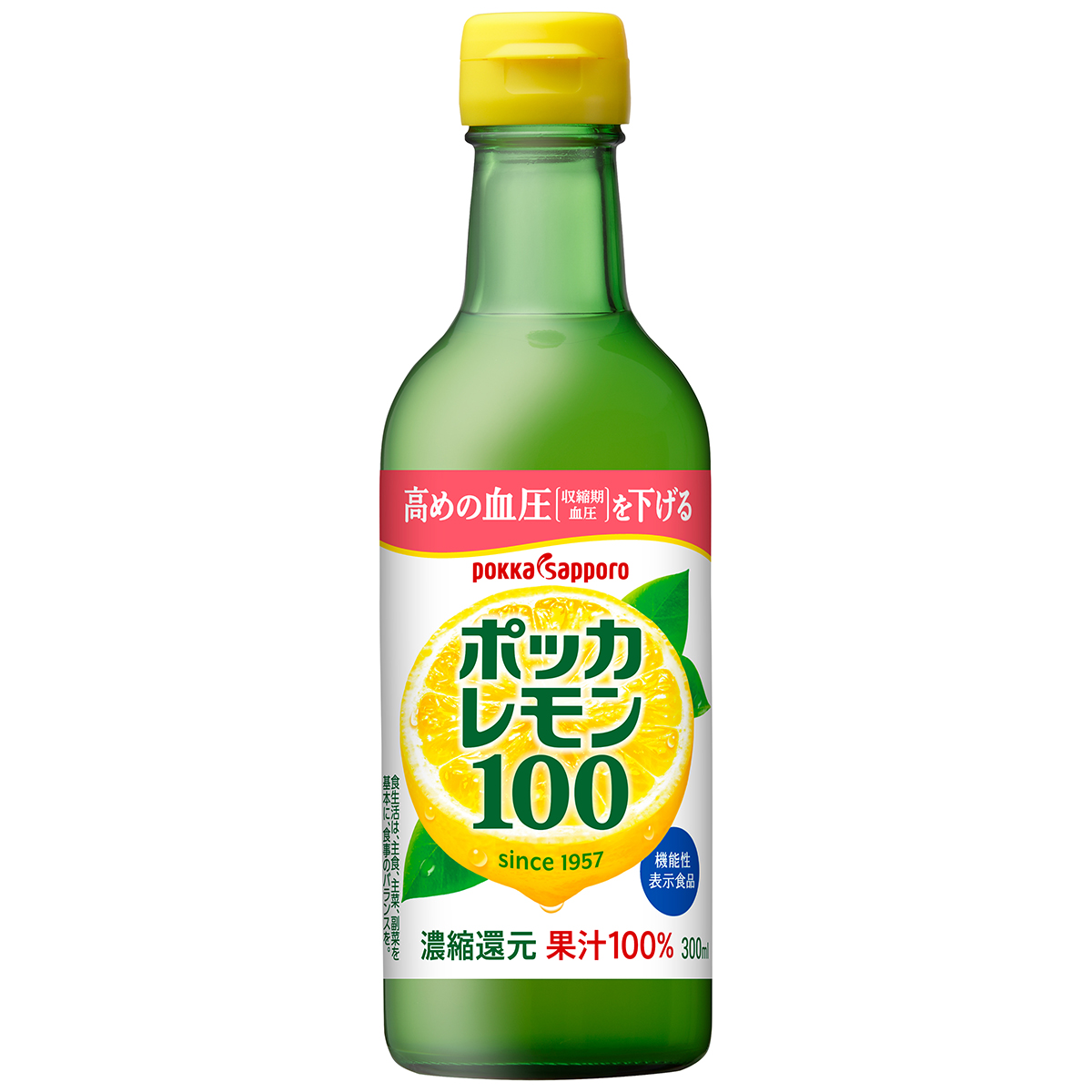 ポッカサッポロ　ポッカレモン１００　瓶　３００ｍｌ【ケース１２本】 260416