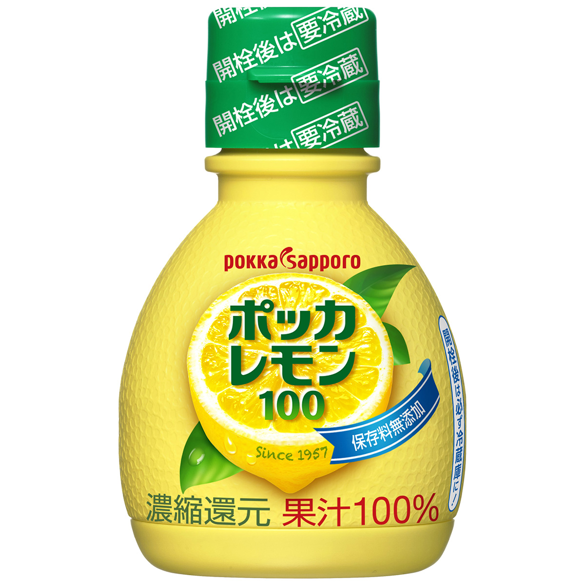 ポッカ　レモン１００　７０ｍｌ【ケース５０本】 260328