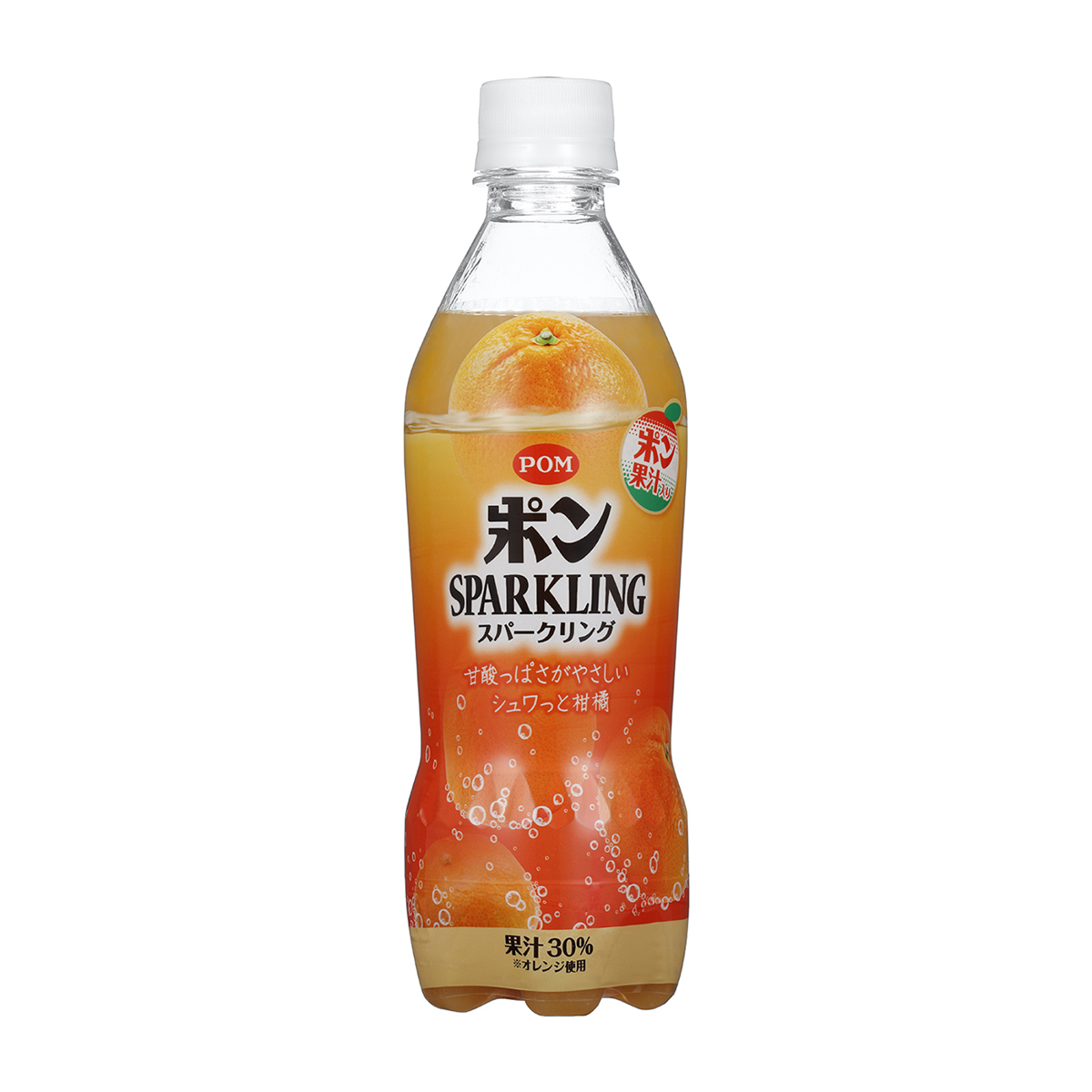 えひめ飲料　ポンスパークリング　４１０ｍｌ