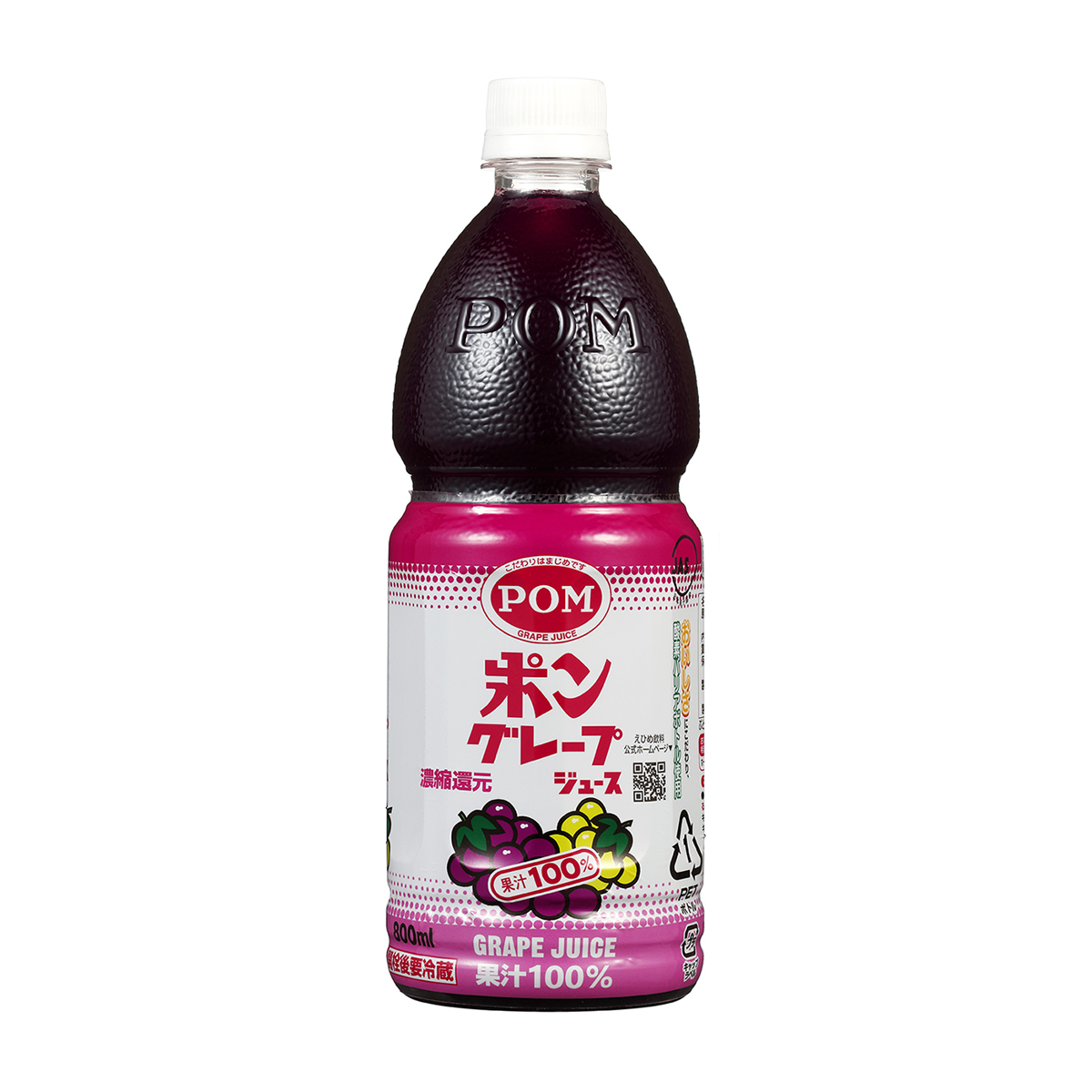 えひめ飲料　グレープジュース　　８００ｍｌ