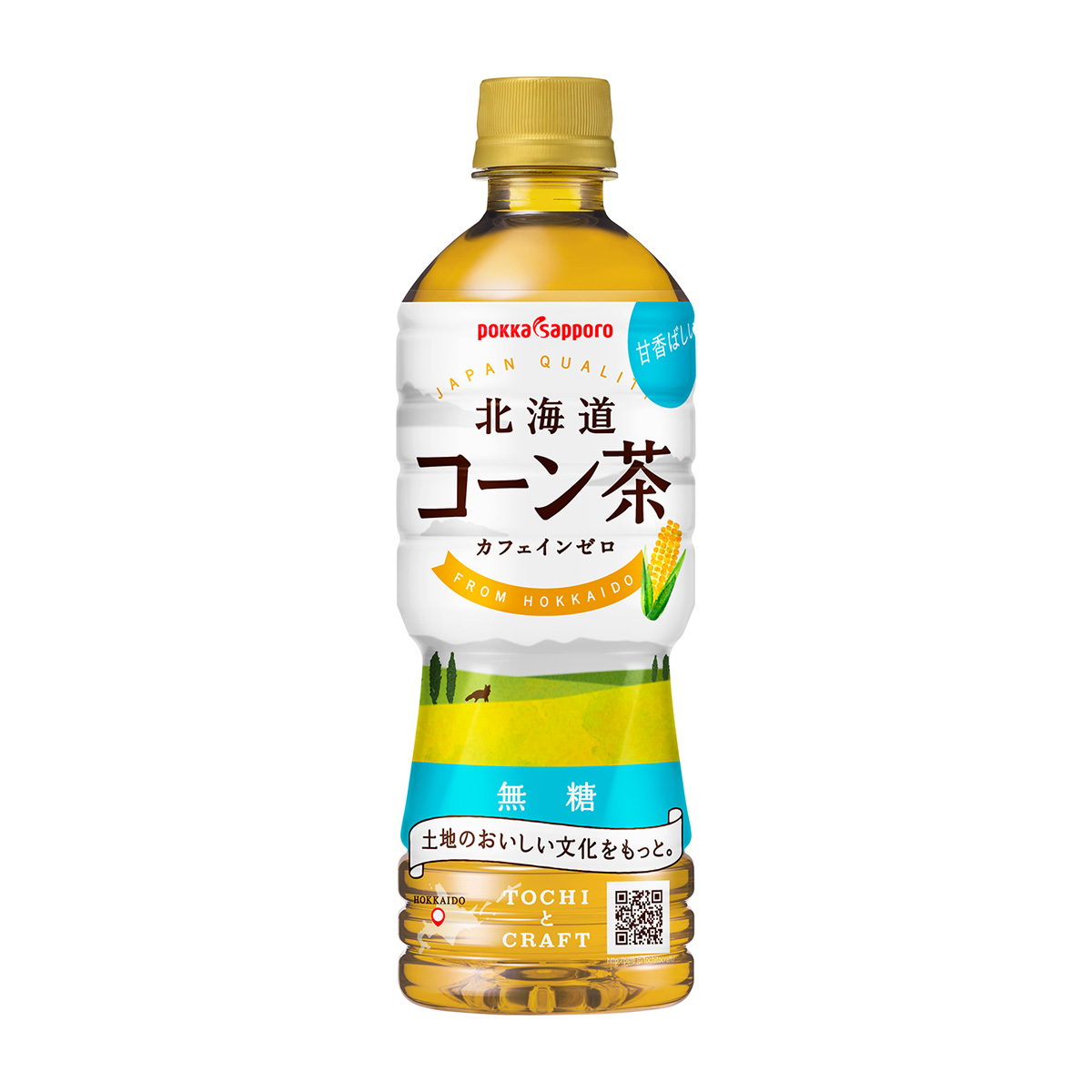 ポッカサッポロ　北海道コーン茶　５２５ｍｌ　ＰＥＴ　