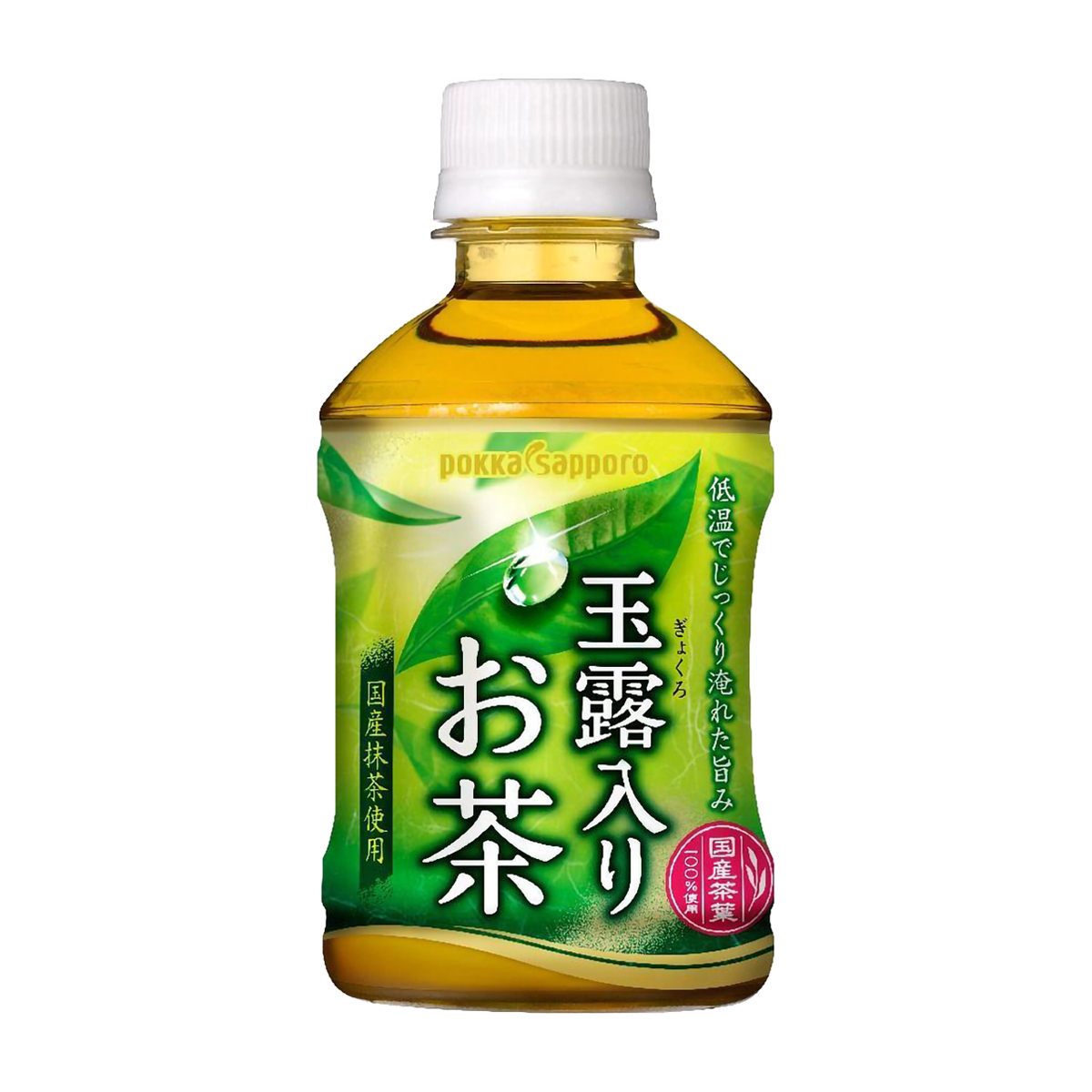 ポッカサッポロ　玉露入りお茶　２７５ＰＥＴ　