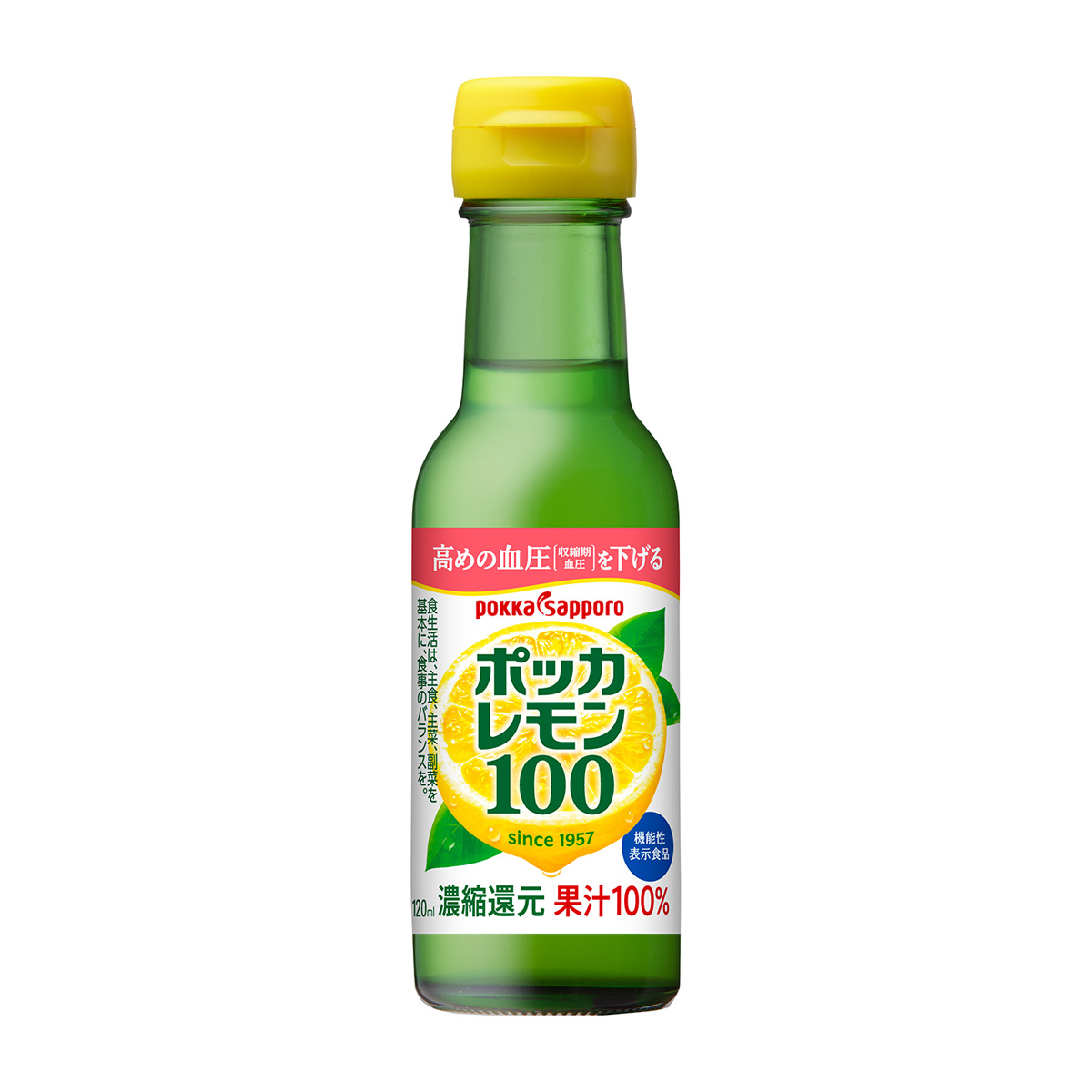 ポッカレモン１００　瓶　１２０ｍｌ