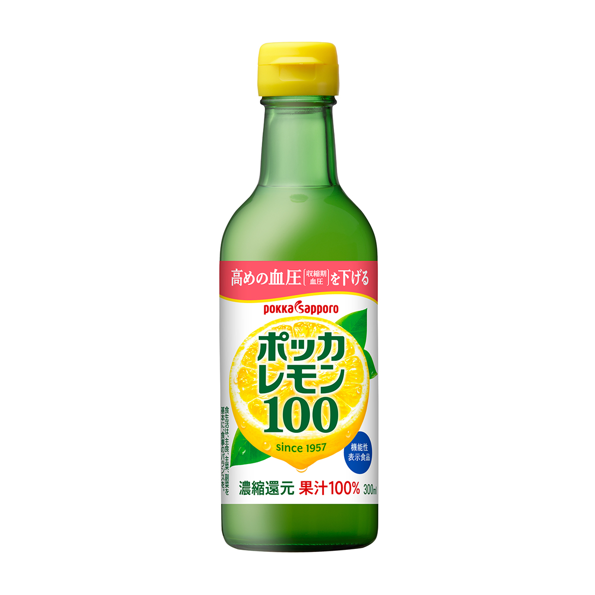 ポッカサッポロ　ポッカレモン１００　瓶　３００ｍｌ