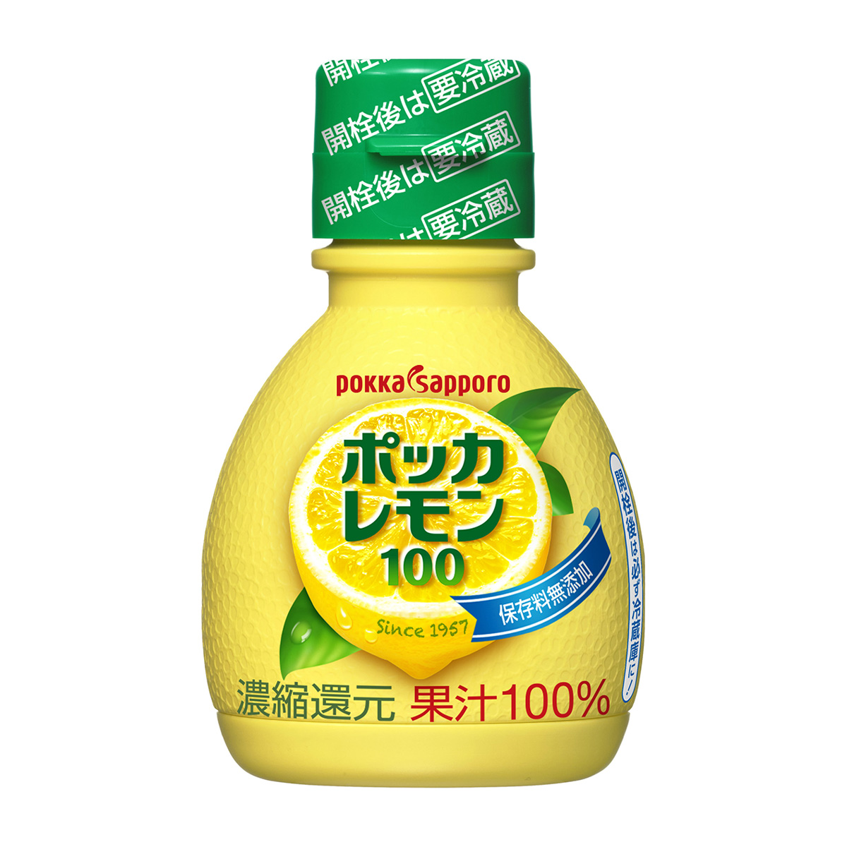 ポッカ　レモン１００　７０ｍｌ