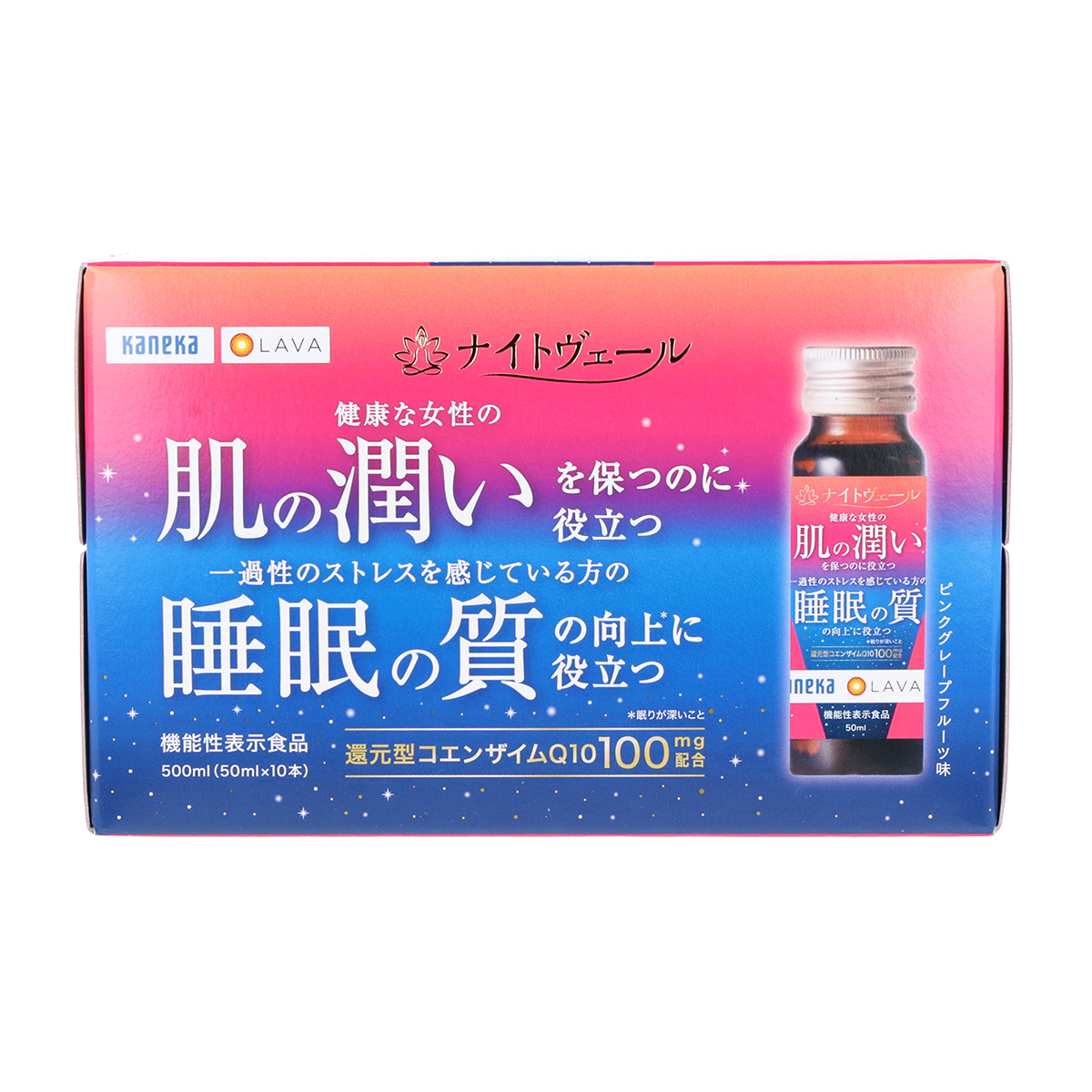 カネカ食品　ナイトヴェール　５０ｍｌ×１０本