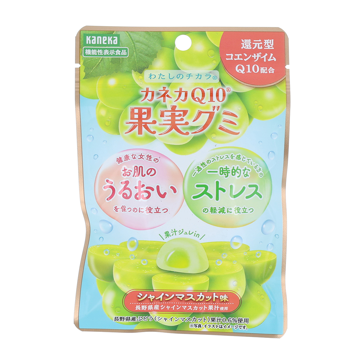 カネカ食品　カネカＱ１０果実グミ　シャインマスカット味　４０ｇ