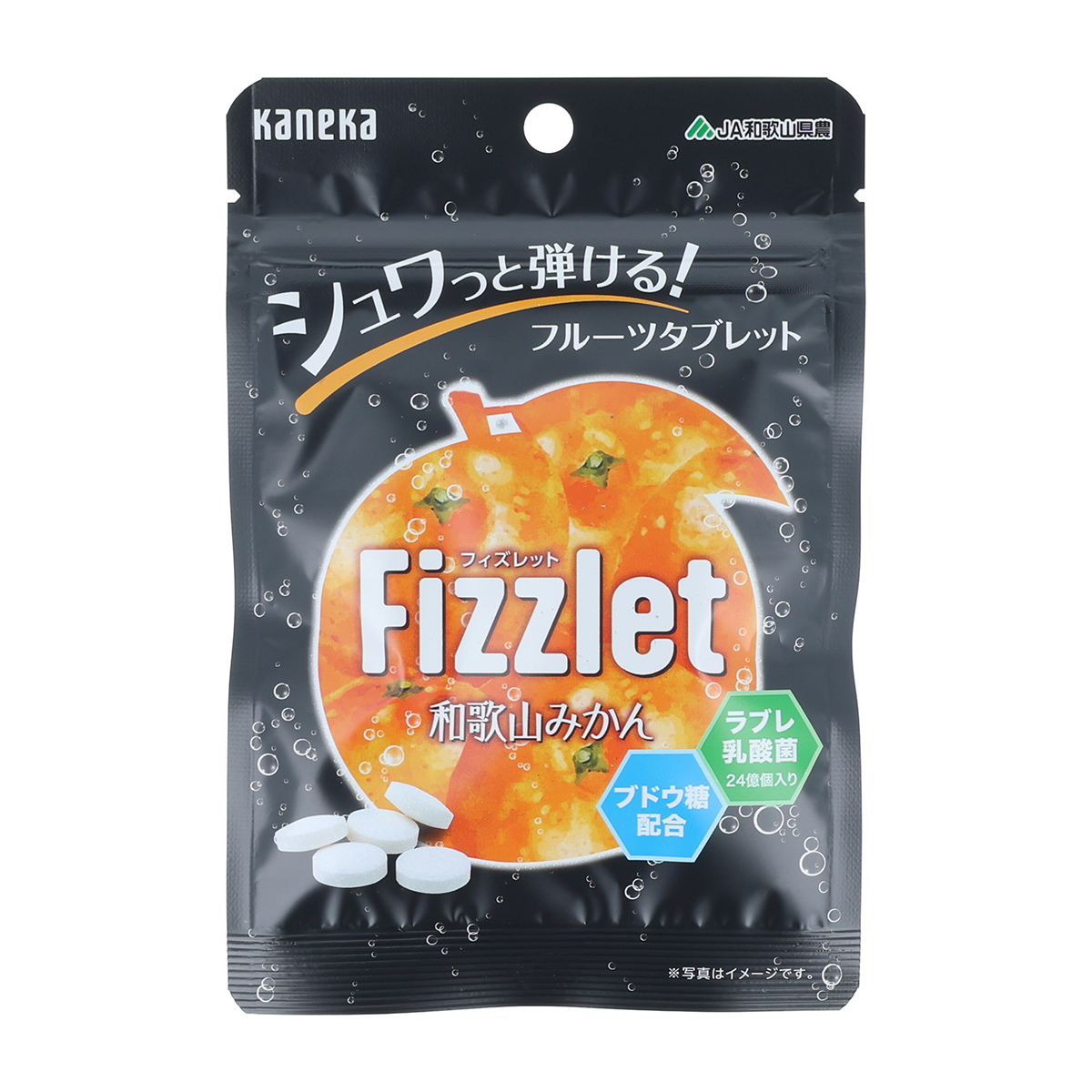 カネカ食品　Ｆｉｚｚｌｅｔ　和歌山みかん　２４ｇ