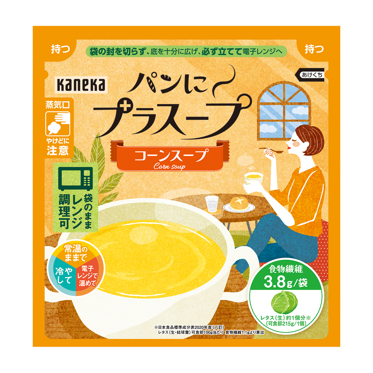 カネカ食品　パンにプラスープ　　コーンスープ　１６０ｇ