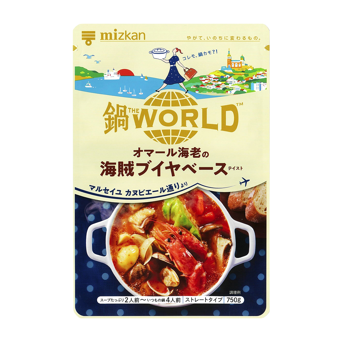 ミツカン　鍋THE　ＷORLD　オマール海老ブイヤベーステイスト　７５０ｇ