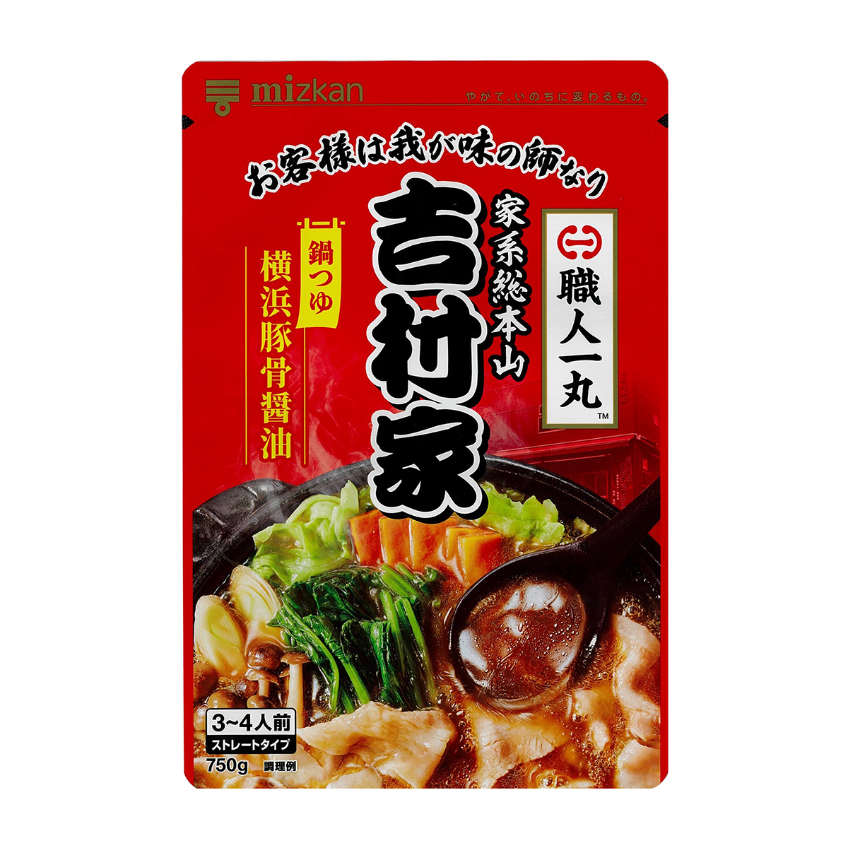ミツカン　吉村家監修豚骨醤油鍋つゆ　７５０ｇ