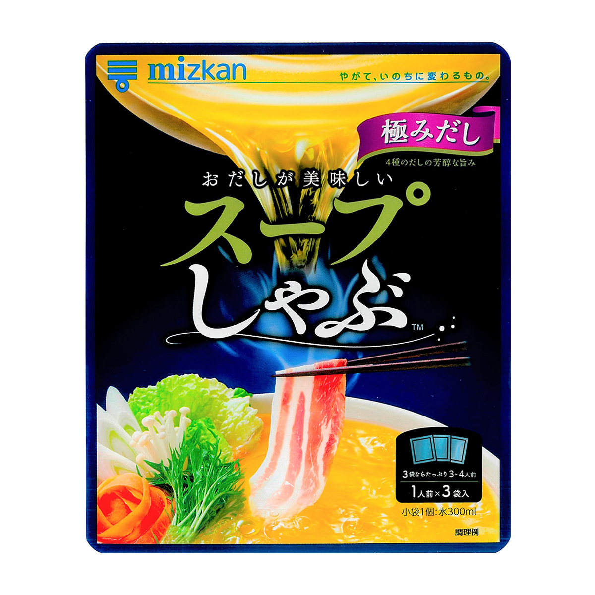 ミツカン　スープしゃぶ　極みだし　ストレート　７５０ｇ