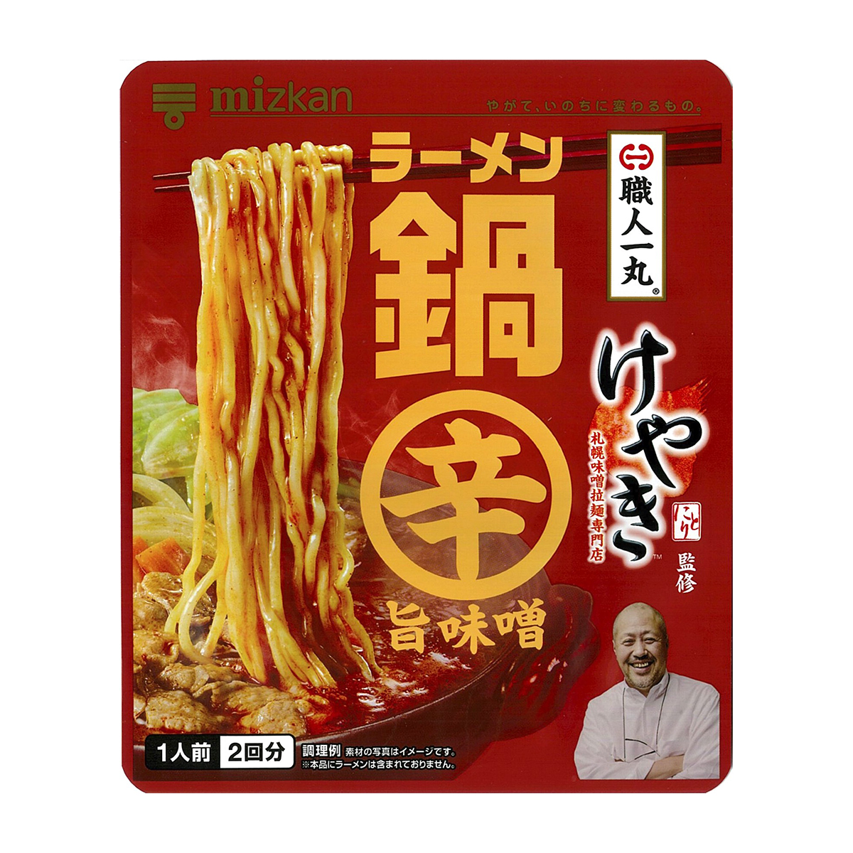 ミツカン　けやき　ラーメン鍋　辛旨味噌　７２ｇ　鍋の素