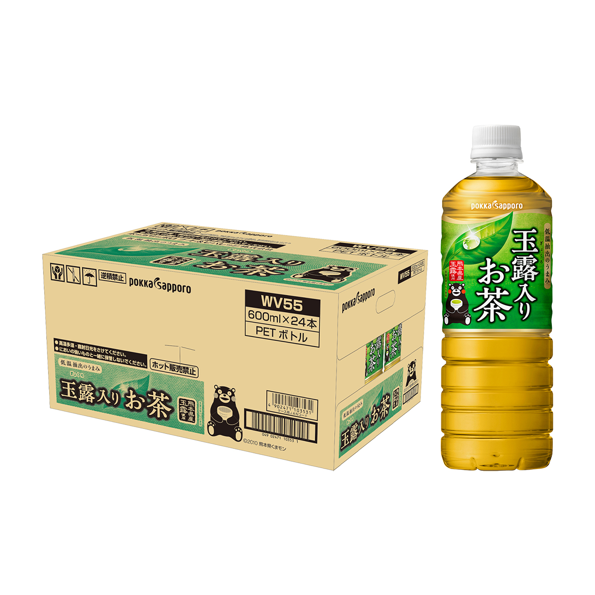 ポッカサッポロ 玉露入りお茶600mlPET【ケース24本】 | かぜと