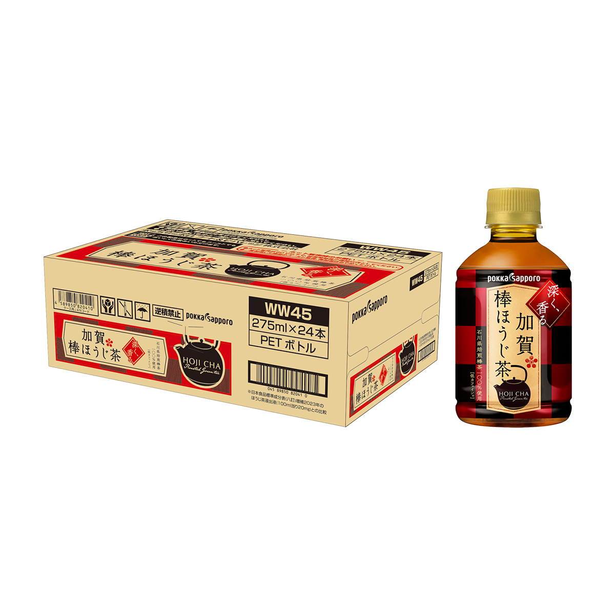 ポッカサッポロ 加賀棒ほうじ茶275mlPETE 【ケース24本