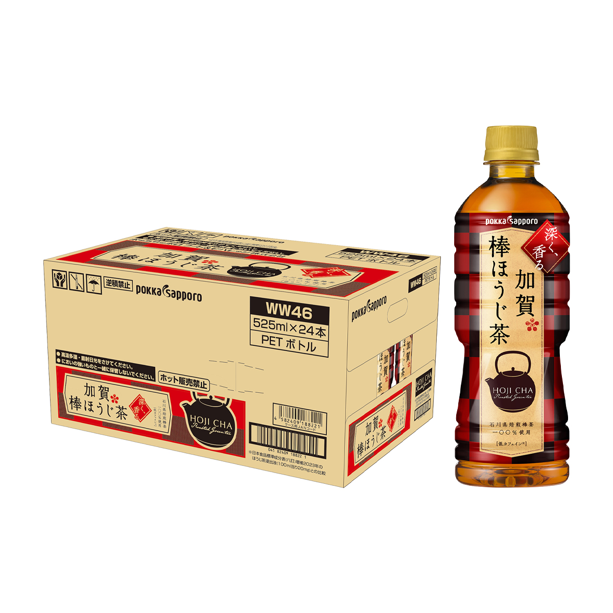 ほうじ茶 ポッカサッポロ 加賀棒ほうじ茶525mlPET 【ケース24本