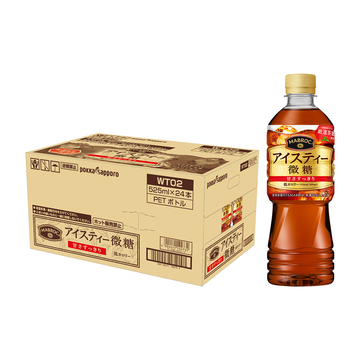 紅茶・ハーブティー | かぜとゆきオンラインショップ