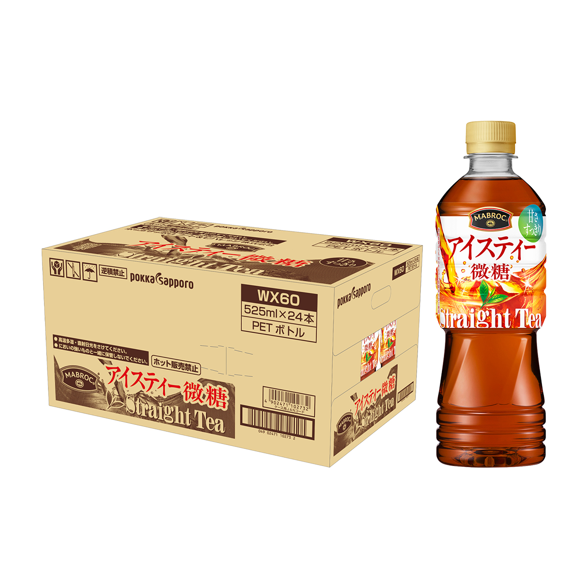 ポッカサッポロ マブロックアイスティー525mlPET 【ケース24本