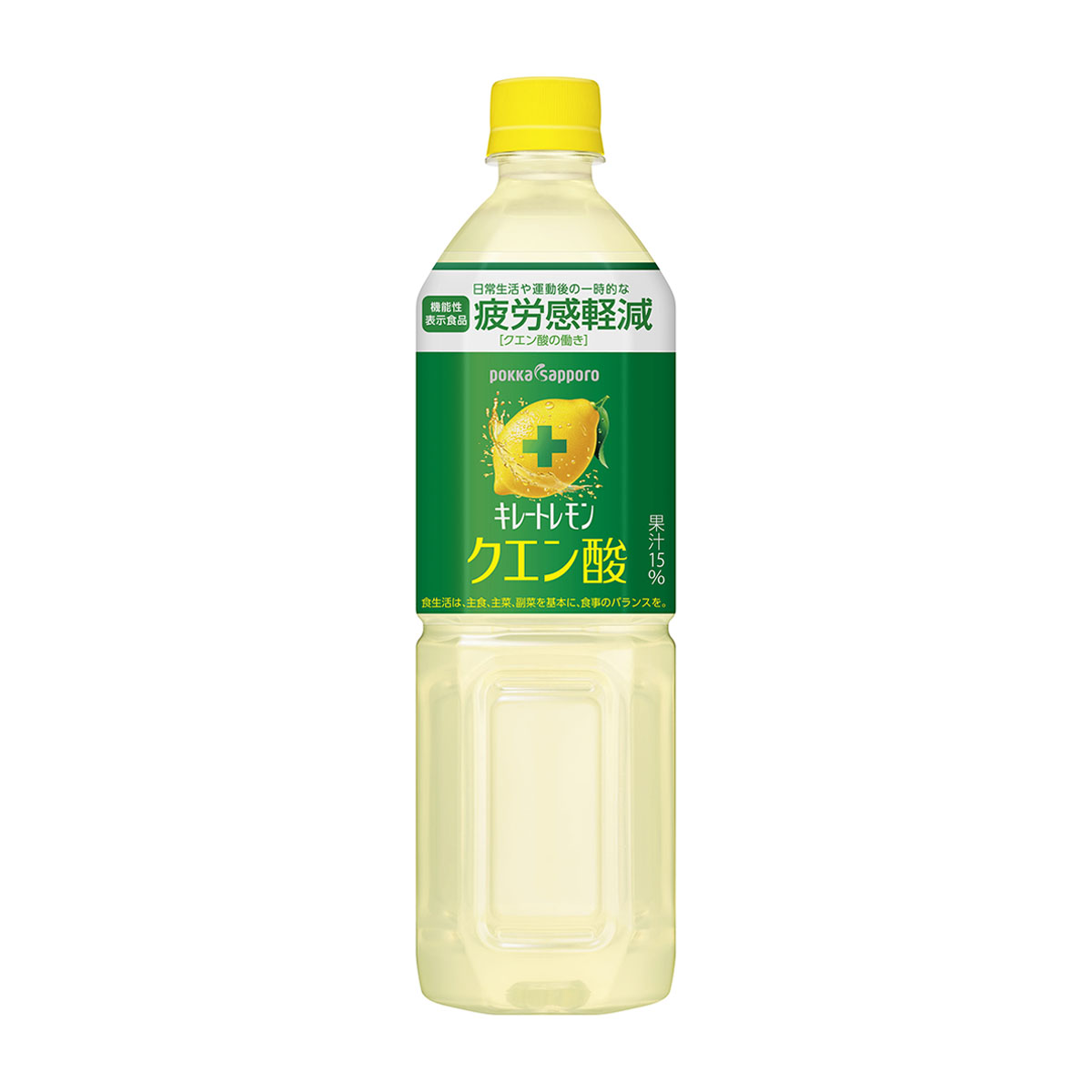 アウトレット】ポッカサッポロ キレートレモンクエン酸