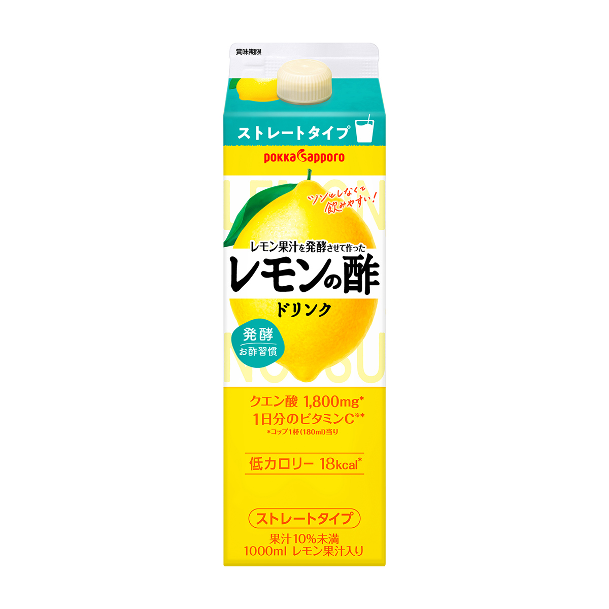 アウトレット】ポッカサッポロ レモンの酢ストレート1L紙 261015
