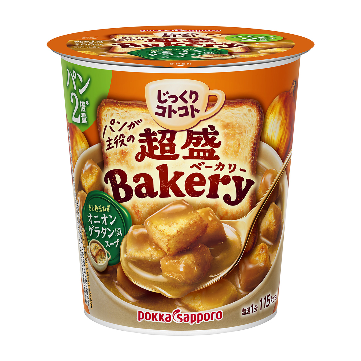 ポッカサッポロ じっくりコトコト超盛ベーカリーあめ色玉ねぎオニオン