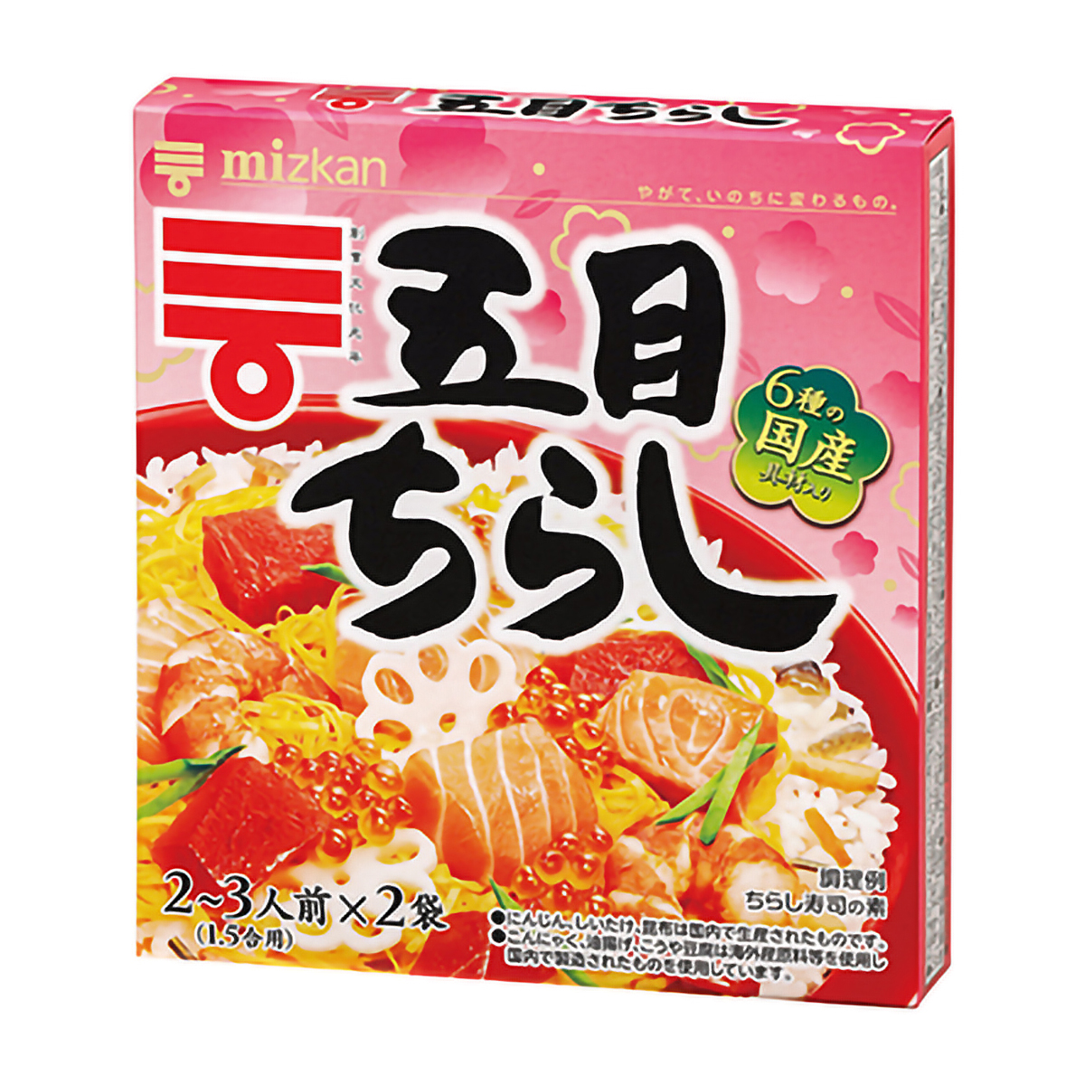 ミツカン 五目ちらし210G 280626 | かぜとゆきオンラインショップ