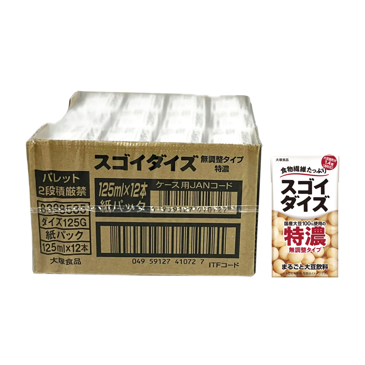植物性ミルク | かぜとゆきオンラインショップ