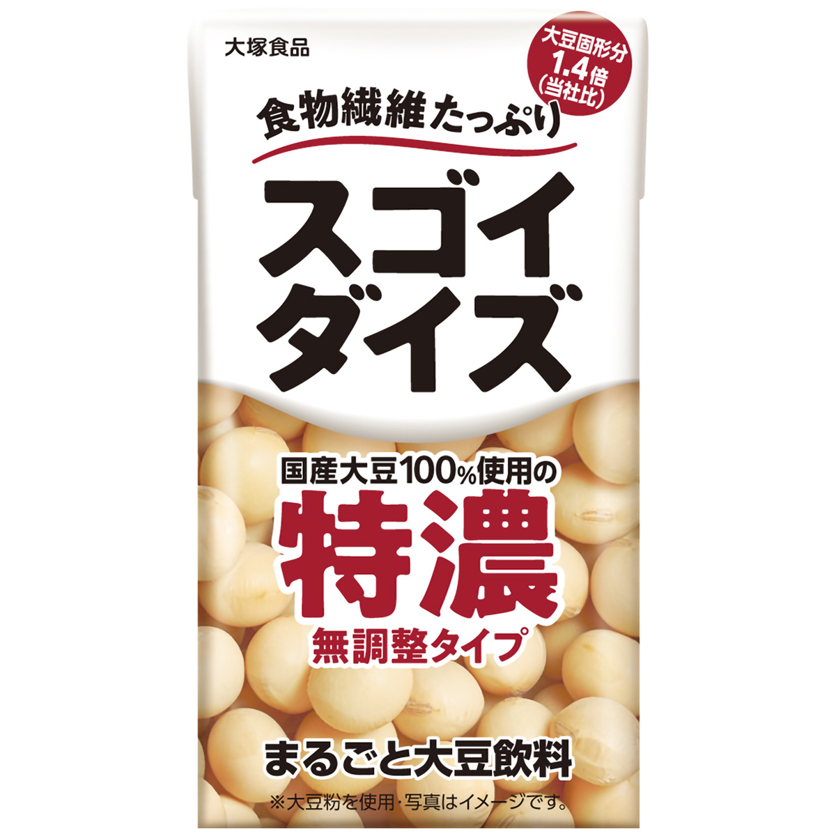 アウトレット】大塚食品 スゴイダイズ 無調整タイプ特濃 125ml（ケース