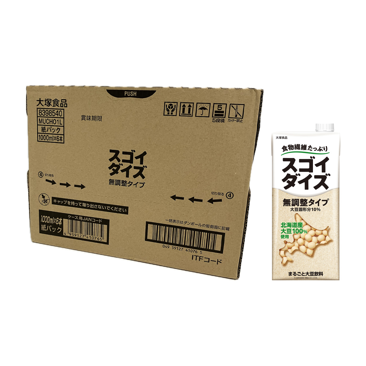 植物性ミルク | かぜとゆきオンラインショップ