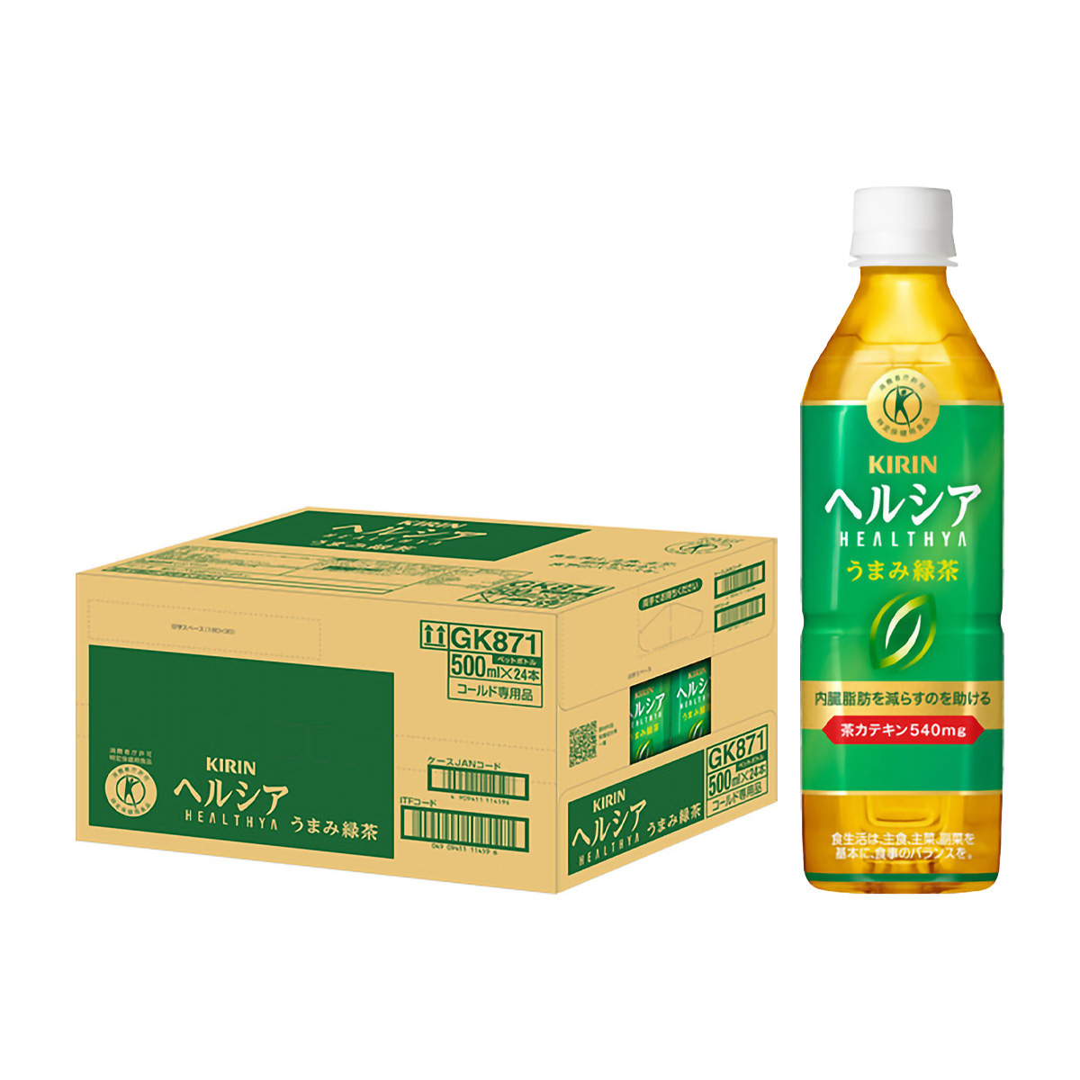 キリン ヘルシア うまみ緑茶 500mlPET【ケース24本】 | かぜとゆき