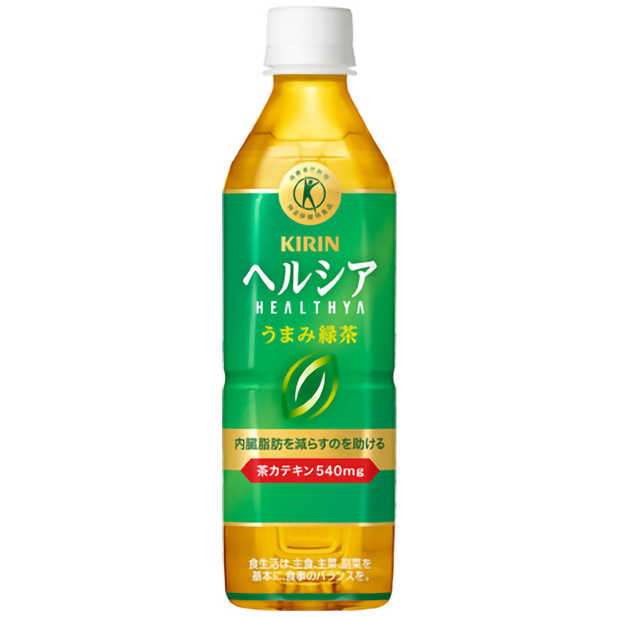 激安　ヘルシア　うまみ緑茶　旨み緑茶　2ケース48本 送料込み1ケース3990円 キリン ヘルシア うまみ緑茶 500mlPET【ケース24本】 | かぜとゆき
