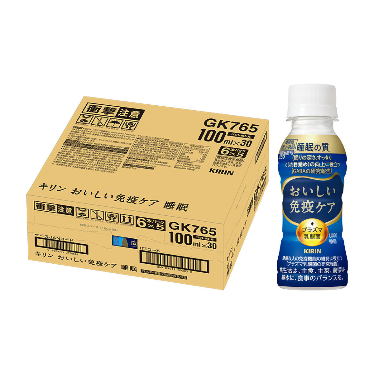 キリン おいしい免疫ケア 睡眠 100mlPET【ケース30本】 270630 | かぜ