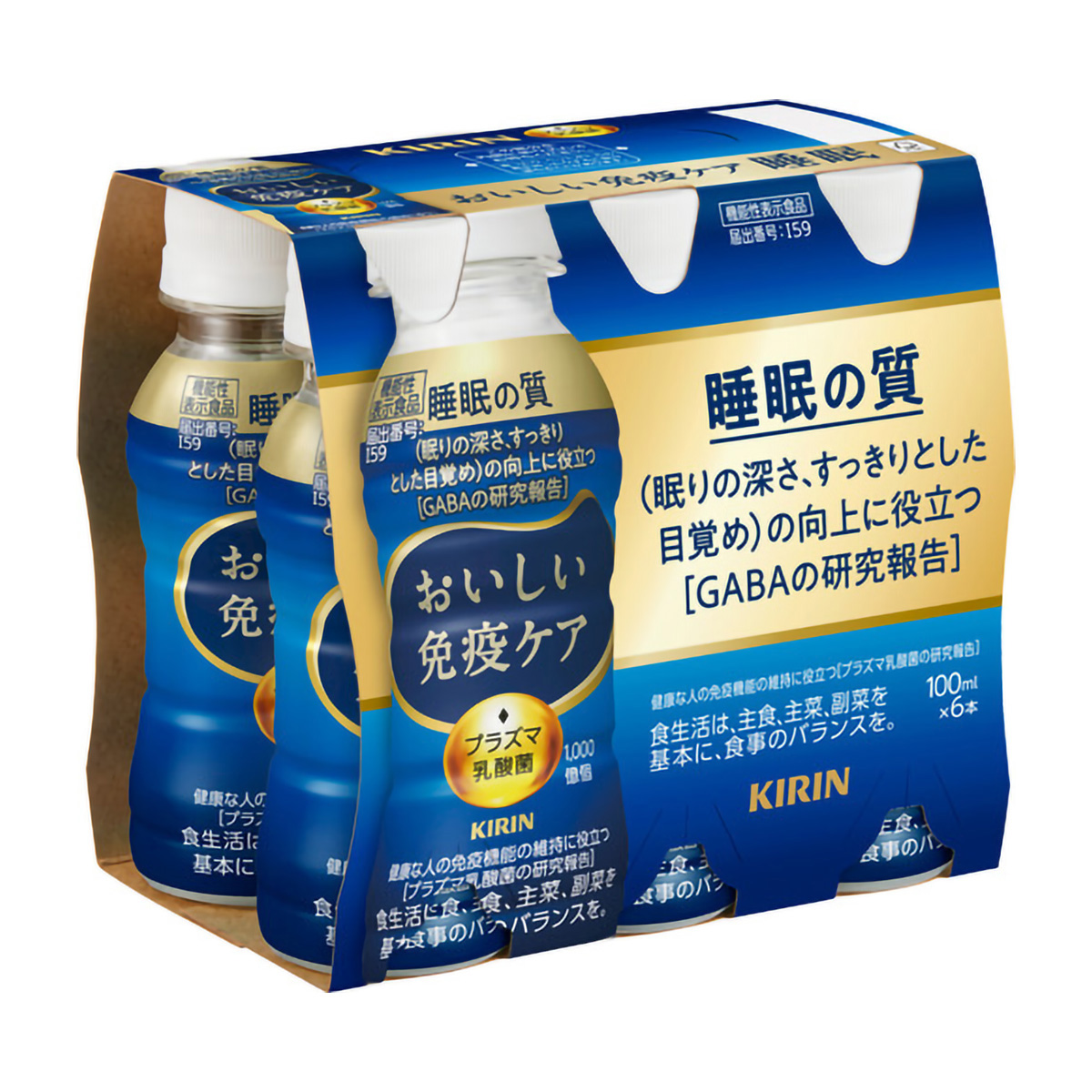 キリン おいしい免疫ケア 睡眠 100ml【6本パック】 270630 | かぜと