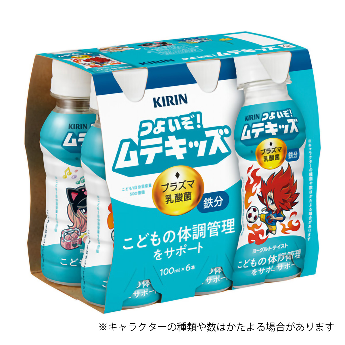 キリンつよいぞムテキッズ 6本パック 100mlx 3ケース／90本 キリン つよいぞ！ムテキッズ 100mlPET【6本パック】 | かぜとゆき