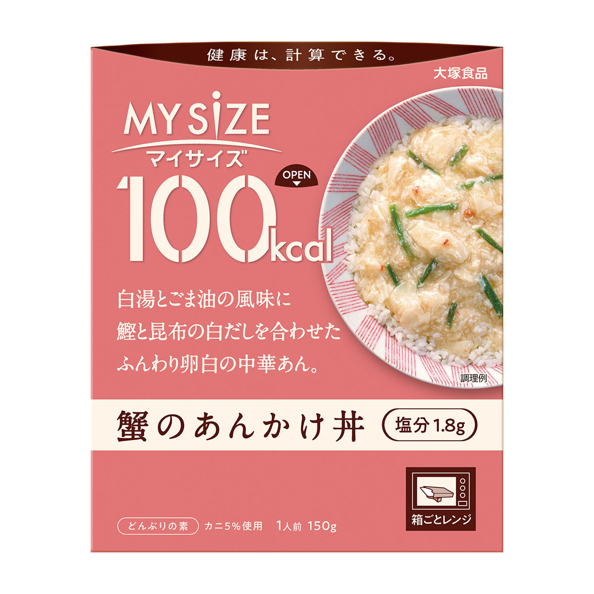 大塚食品 100kcalマイサイズ 蟹のあんかけ丼150g | かぜとゆき
