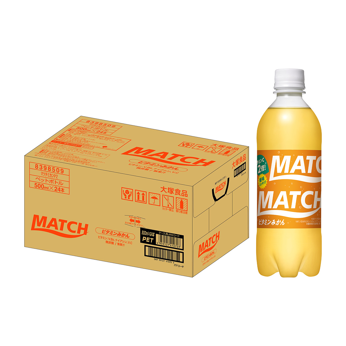 大塚食品 マッチ ビタミンみかん 500mlPET 【ケース24本】 270118