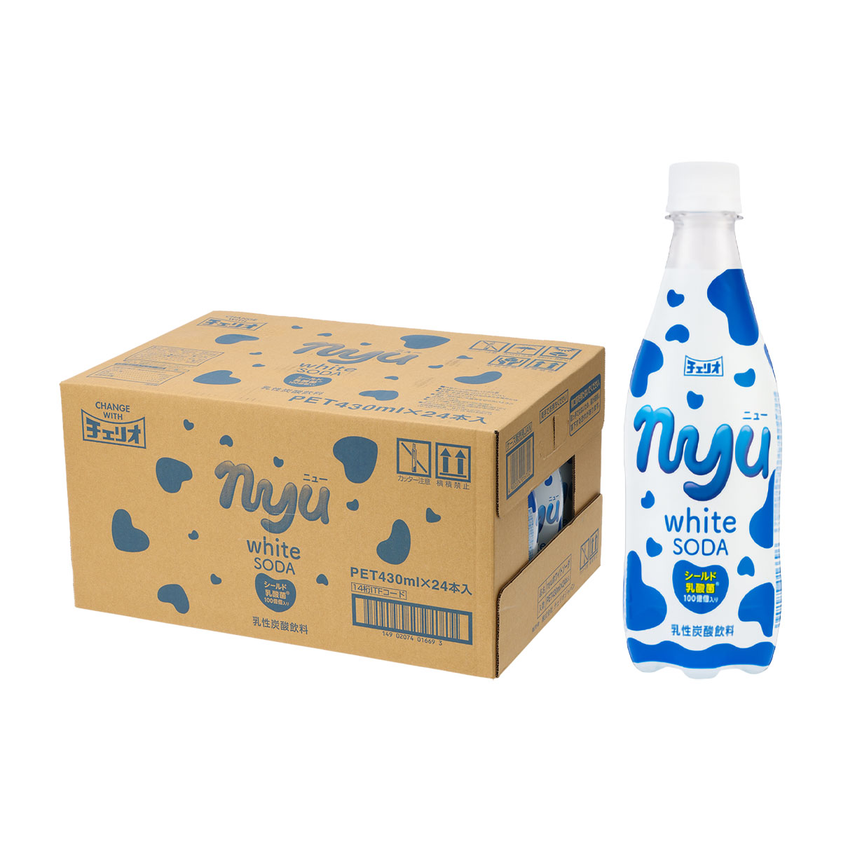 炭酸飲料 | かぜとゆきオンラインショップ