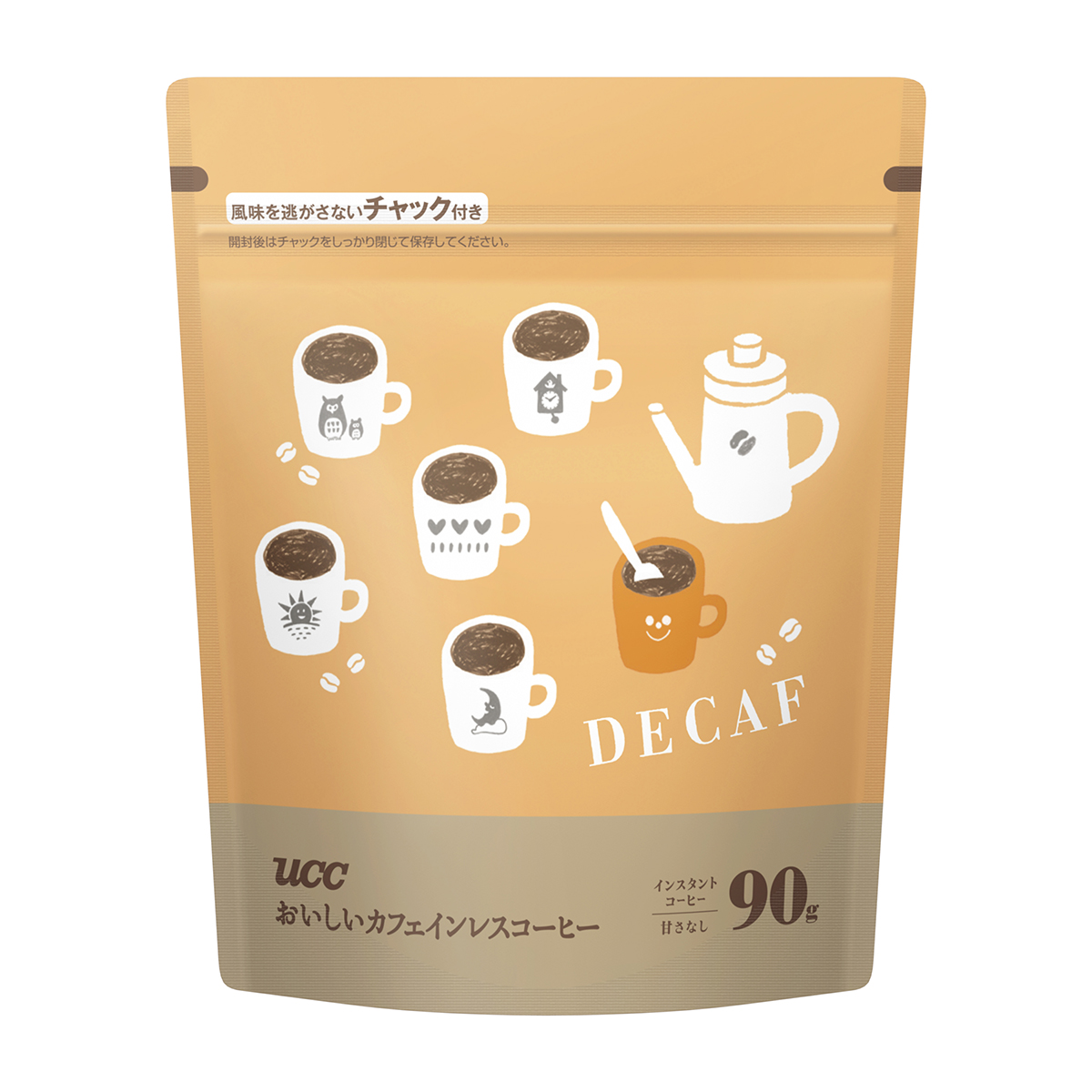 インスタントコーヒー | かぜとゆきオンラインショップ
